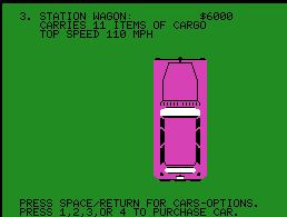 Ghostbusters MSX shop screen Notice the square corners on the car (3K)
