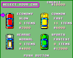 Ghostbusters Master System car selection screen (5K)