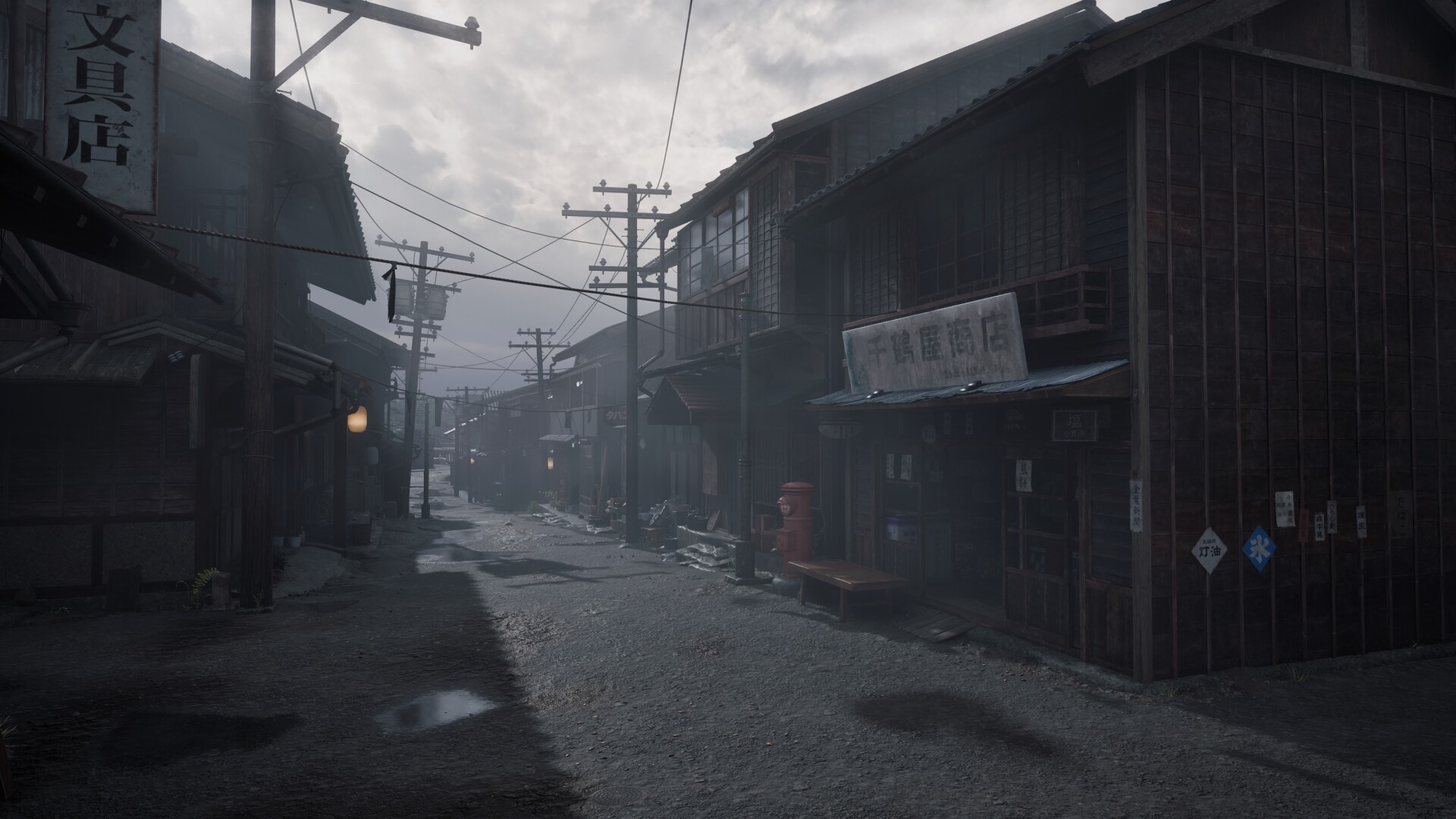 SILENT HILL f (KONAMI)